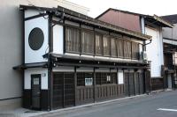 Daihachi - Ferienwohnung Takayama