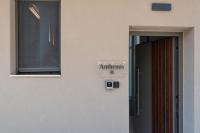 Anthemis Luxury Villas 1 - B&B Heraklion