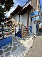 La Scala family apartments - B&B Néa Róda