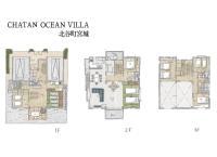 CHATAN OCEAN Villa - B&B Chatan
