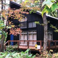 Acorn Cottage - B&B Hakuba