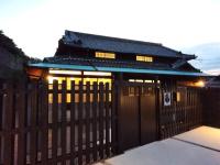 AWAJI PRIVATE VILLA Kagura - B&B