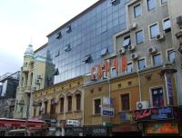 Red Diamond - B&B Niš