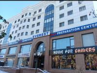 Жилой Комплекс Алишер Навои Ташкент Сити - Chambres d’hôtes Tachkent