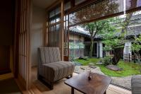 越中井波町屋旅館古香里庵 - B&B Nanto