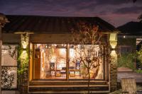 香蕉與黑膠 Yellow And Black Guest House - B&B Meinong