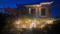 Filia Country House - Ferienwohnung Fília