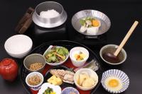 Sengokuhara Hisanoha - B&B Hakone