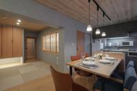 Umenoma - B&B Nasushiobara