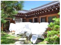 The Blue Cradle - B&B Jeonju