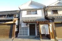 別邸よし井 倉敷町屋の貸別荘 - B&B Kurashiki