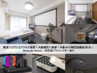 TasoneUrbanStayOsaka なんば大国シティハイツ302 - Ferienwohnung Ōsaka