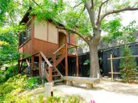 Amayadori no Yado Ujosoan - B&B