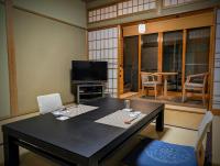 Japanese-Style Twin Room with Hot Spring Bath (Adult Only)