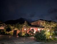 Ryoso Yufuin Yamadaya - B&B Yufu