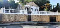 Casa Rural con piscina privada y jardines - LA CASILLA - B&B Cájar