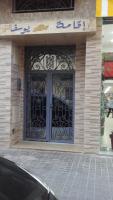Residence Youssef Bourgogne - B&B