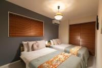 大阪花園町ハウス 4LDK貸切戸建 無料駐車場2台s - B&B Osaka