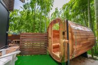 VILLA ATAMI -Maruta- - B&B Atami