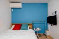 千住寿町1f - Ferienwohnung Tokio