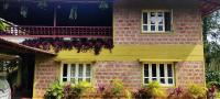 Heights Farm Stay - Coffee Estate Stay - B&B Madikeri