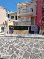 Malevianna's Place Μarkella - B&B