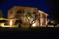 Agriturismo L'Elisir di Atena - Chambres d’hôtes Moscufo