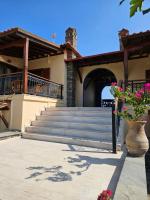 Mpalmpanas Villas - B&B Ierissos