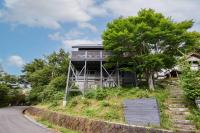 The No 10 Fuji Yamanakako - B&B Yamanaka