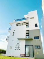 Tidal Stream Sea View B&B - B&B Magong