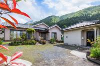 Rakushinkan Villa - Ferienwohnung Yufu
