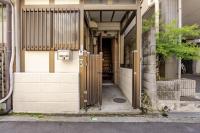 Abiko Stay in Osaka Namba - B&B