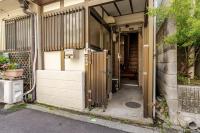 Abiko Stay in Osaka Namba - B&B Osaka