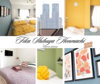 FIKA Shibuya Honmachi 102 - B&B Tokyo
