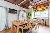 Ohanajaya 3min Garden View House 4 beds - B&B Tokyo