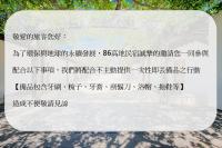 Habitación Doble con vistas al jardín