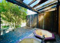 小石小木-金銀湯 - Chambres d’hôtes Renai