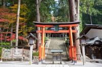 Takayama Stay Sakaki - Ferienwohnung Takayama