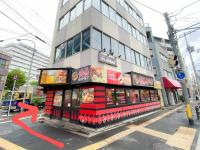 3F Guest House NETOMARI 最大7名,1フロア貸切51m2, USJ2駅,西九条徒歩2分,トイレ2つ,洗濯機完備 - B&B Osaka