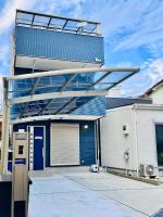 Charlie's House - Chambres d’hôtes Osaka