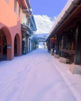Belle-Plagne / Cœur de station / Ski aux pieds - Chambres d’hôtes