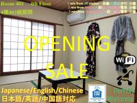 Apartment mit 2 Schlafzimmern