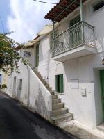 Nadia's Place - B&B Poros