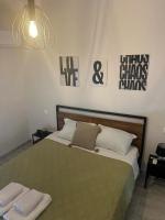 G&S cosy home - Chambres d’hôtes Volos
