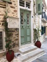 1872 - Agnes, Cozy stony apartment with balcony - B&B Ermoúpolis