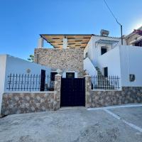 Kyriakoulas House - Bed and Breakfast Armólia
