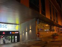 Sena city center - Ferienwohnung Sarajevo