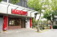 Sanyi Happiness B&B - B&B Sanyi
