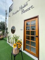 ภูผา เฮ้าส์ รีสอร์ท - B&B Ban Mung Nuea