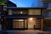 Nijo Garden Villa - B&B